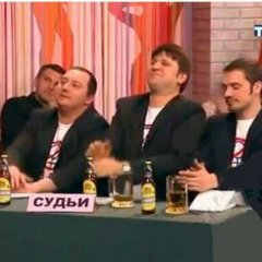 Ва