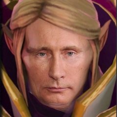Ваыв