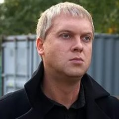 Важный переговор