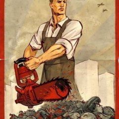 Я Русский Джек потрошитель детей