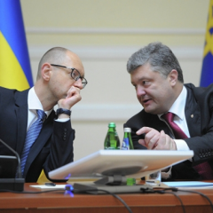 Яйценюх и вальцман