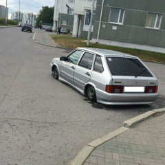 Зан