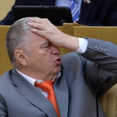 Жириновский
