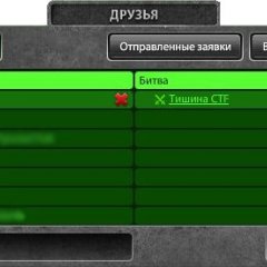 Аа