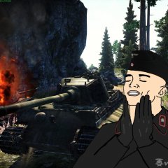 Ааааа