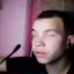 Бля что это