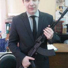 Боря