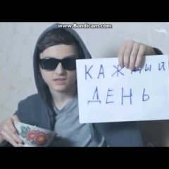 Брайн мапс