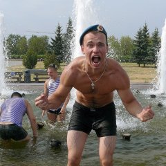 Бухаю