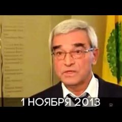 Да что вы пристали с этой дорогой