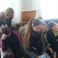 Дети
