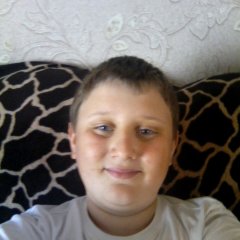 Дима