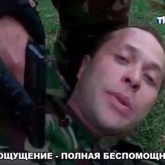 Дружко