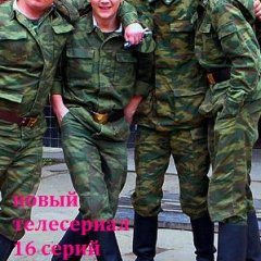 Дворовые чмошники