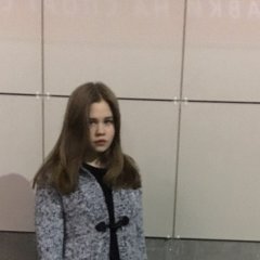 Еее
