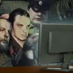 Г