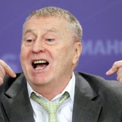 Голубой