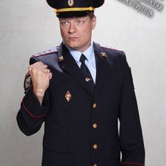 Хуй вам