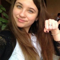 Хз