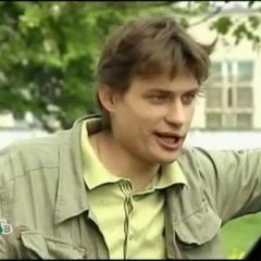 Как разводят лохов