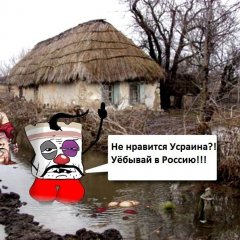 Какого