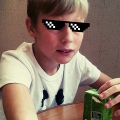 Когда затащил катку