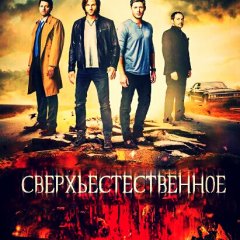 Лалалаов