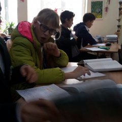 Лоль