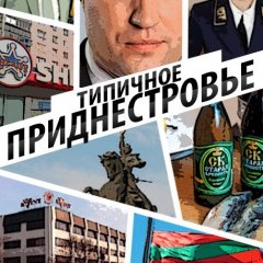 ЛРОТР