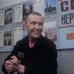 Меме
