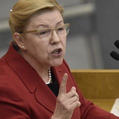Мейзулина