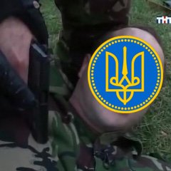 Мое ощущение