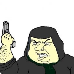 Мужик блеять