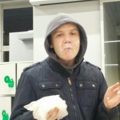 Н