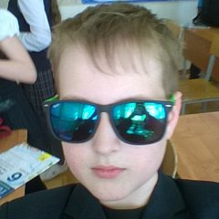 Наиль альфач