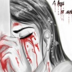 Не забывай меня