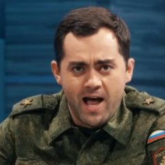 Охренели Аа