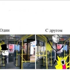 Ололо