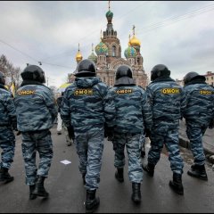 Омон