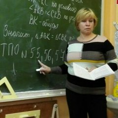 Омосгчгсгс