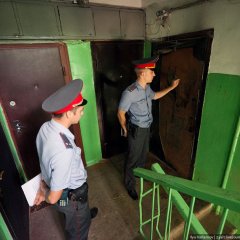 Откройте милиция