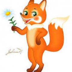 Oxy Foxy