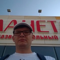 П