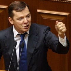 Пчсим
