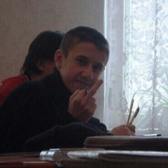 Пэздюк