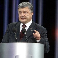 Пидросало