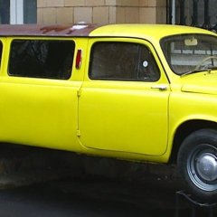 Полная хуиня