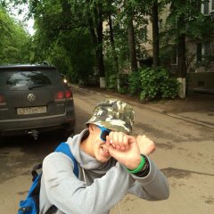 ПРИНЦЕССКА ДАНЯ