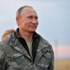 Путин