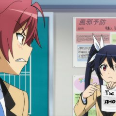 Ринка